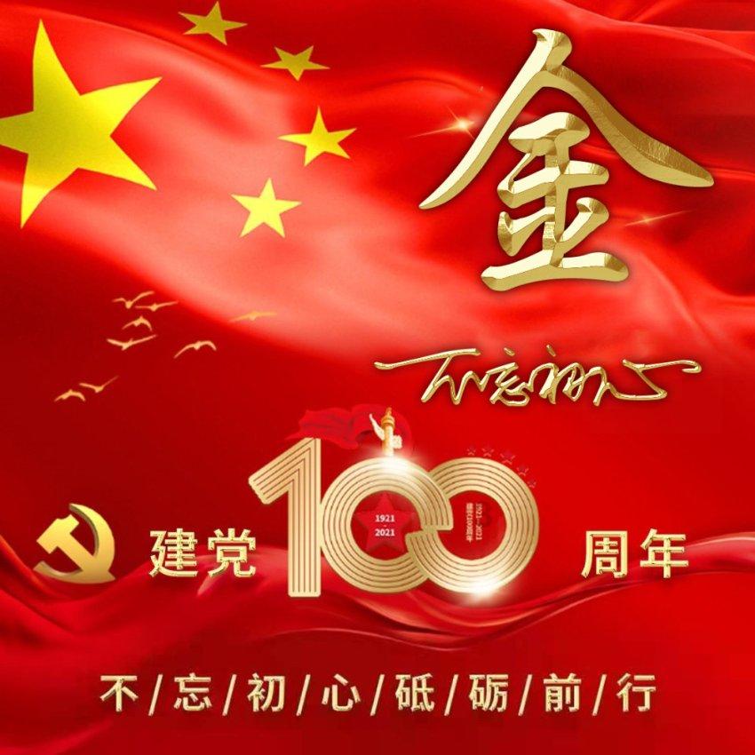 风色幻想6第6章的存档,跪求啊!!!——探索最新的冷知识和趣闻